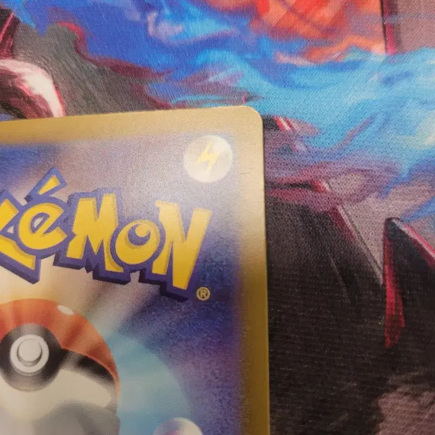 [BUNJANG] Pokemon Card Japanese Mega Charizard (Inferno Mode) M2A / 포켓몬 카드 일판 메가리자몽 ma인페르노 m2a