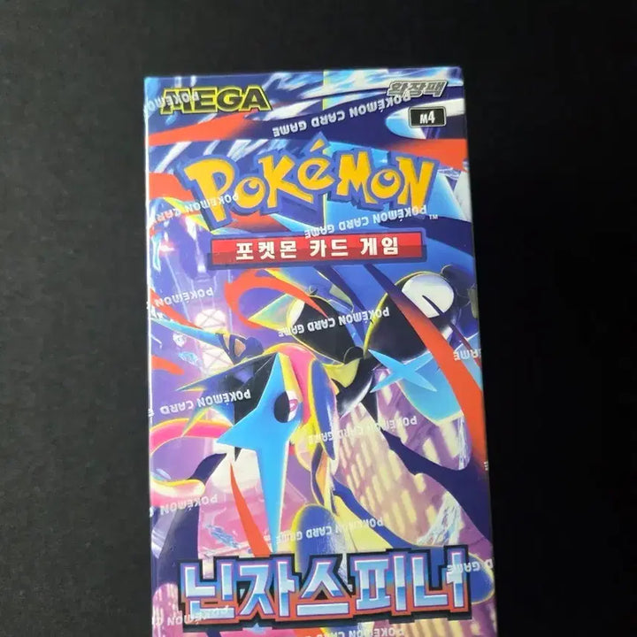 [BUNJANG] Pokemon TCG Ninja Spinner Booster Box (Sealed) / 포겟몬카드 닌자스피너 미개봉 한박스