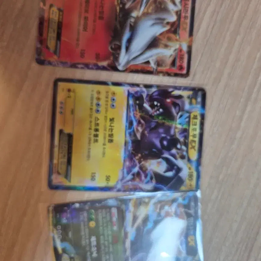 [BUNJANG] Rare Pokémon Card / 포켓몬 카드(35->22)