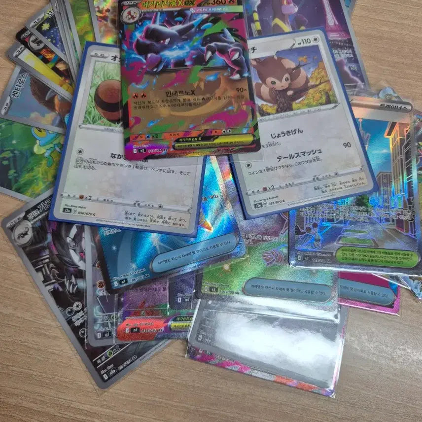 [BUNJANG] Pokemon Card Collection EX GX / 포켓몬 카드 EX GX 모음[특가]