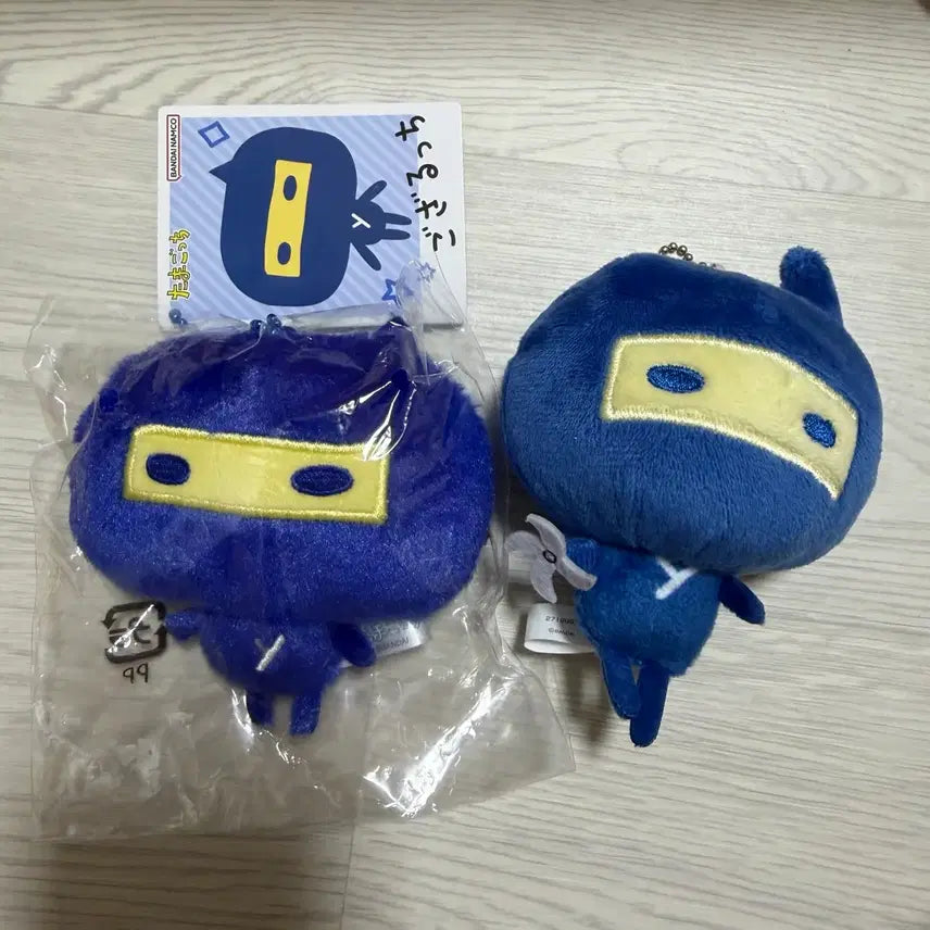 [BUNJANG] Tamagotchi Gozarutchi Mascot Plush Keychain / 다마고치 고자루치 마스코트 인형 키링 (급처)