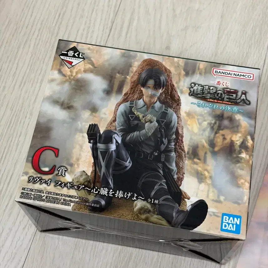 [BUNJANG] Attack on Titan Ichiban Kuji Levi Acrylic Stand (C &amp; E Prize) Sealed / 미개봉)진격의 거인 제일복권 C상 리바이 / E상 리바이 아크릴 스탠드