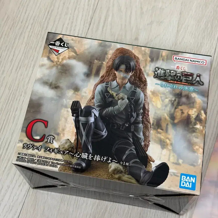 [BUNJANG] Attack on Titan Ichiban Kuji Levi Acrylic Stand (C &amp; E Prize) Sealed / 미개봉)진격의 거인 제일복권 C상 리바이 / E상 리바이 아크릴 스탠드