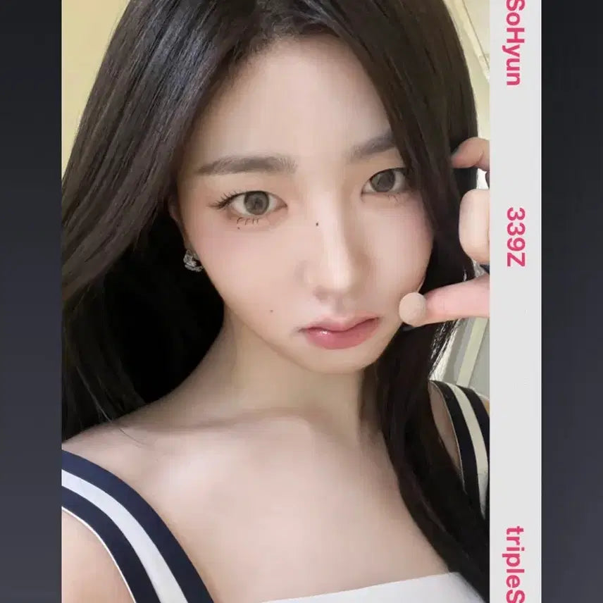 [BUNJANG] tripleS Sohyun ALIVE25 Concert Object / 트리플에스 소현 aa339 판매