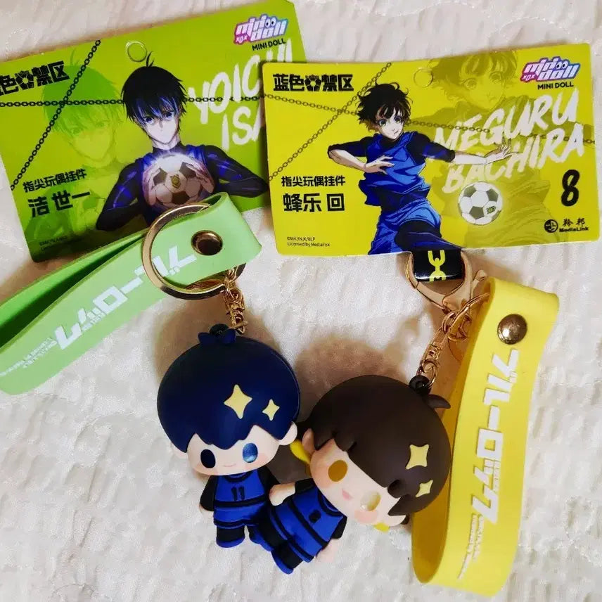 [BUNJANG] Blue Lock China Goods Bachira Isagi Keyring Bundle Set / 블루록 중국굿즈 바치라 이사기 키링 일괄