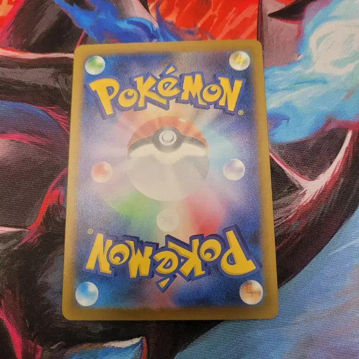 [BUNJANG] Pokemon TCG Japanese Canary SAR M2A / 포켓몬 카드 일판 카나리 SAR m2a