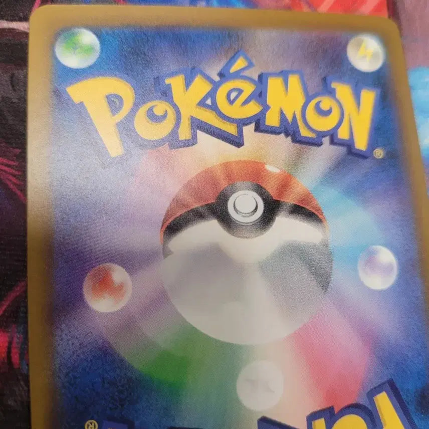 [BUNJANG] Pokemon TCG Japanese Canary SAR M2A / 포켓몬 카드 일판 카나리 SAR m2a