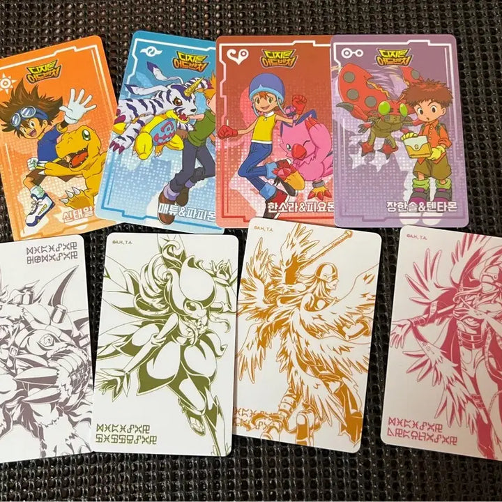 [BUNJANG] Digimon Cafe Omakes Random Card Set (8 Types) Digimon Adventure / 디지몬 카페 오마케 랜덤카드 8종 디지몬 어드벤처