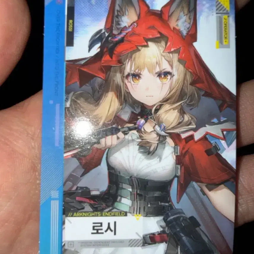 [BUNJANG] Arknights: Endfield Rosi Card / 명일방주 엔드필드 로시 카드