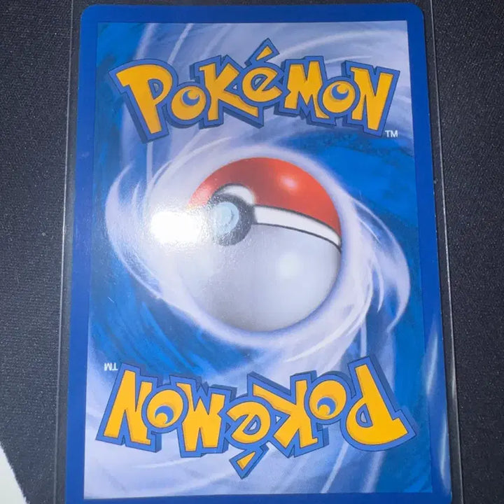 [BUNJANG] Pokemon Card Pikachu Single Card / 포켓몬 카드 XY 피카츄 싱글 카드 판매