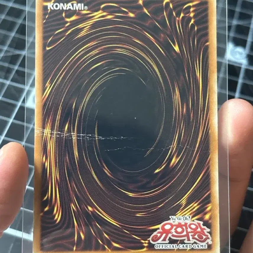 [BUNJANG] Yu-Gi-Oh! Lightning Vortex PP03-KR026 Ultra Rare (Damaged) / 유희왕 번개왕 카드 PP03-KR026 울레 퍼에 하자