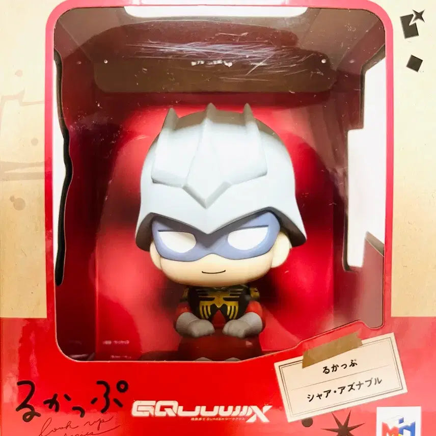 [BUNJANG] G.F.F.M.C. Char Aznable Figure / 지쿠악스 샤아 룩업