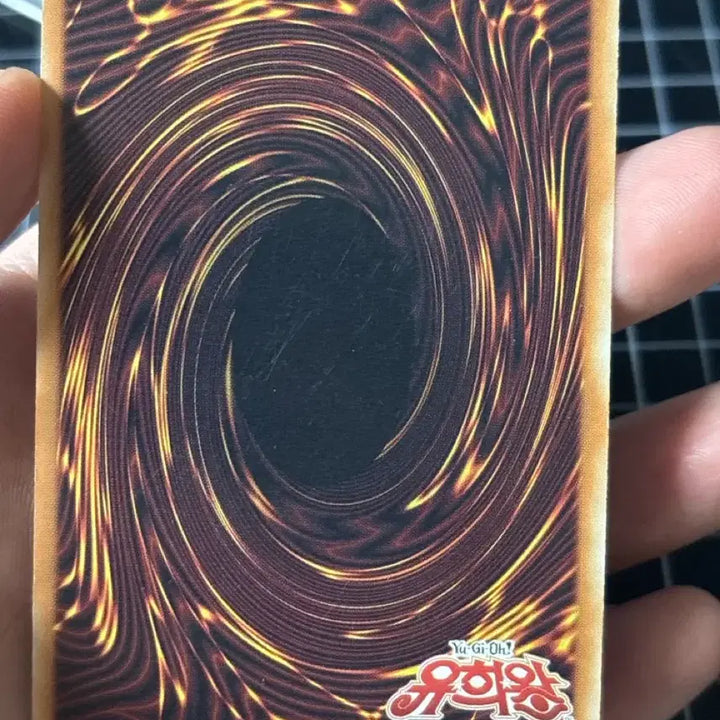 [BUNJANG] Yu-Gi-Oh! Metal Red-Eyes Black Dragon Ultra Rare / 유희왕 메탈 붉은 눈의 흑룡 울레 퍼에