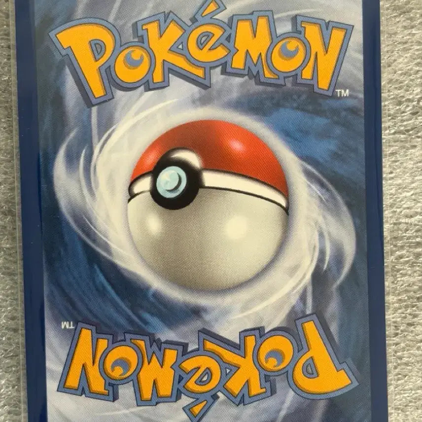 [BUNJANG] 30th Anniversary Pikachu / *급처 30주년 피카츄