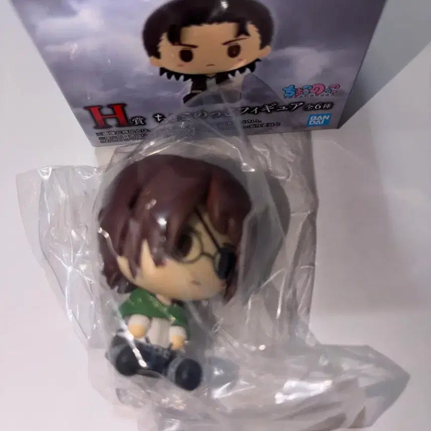 [BUNJANG] Attack on Titan Ichiban Kuji H Prize Chocoinu Hanji / 진격의 거인 이치방쿠지 H상 초코노코 한지