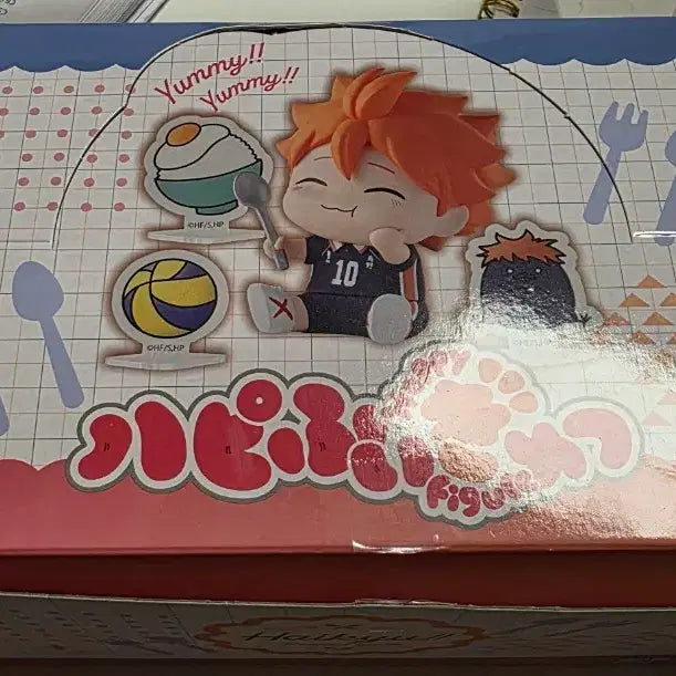 [BUNJANG] Haikyuu!! Happy Box Figures Set of 8 / 하이큐 해피 피규어 전박스 8개