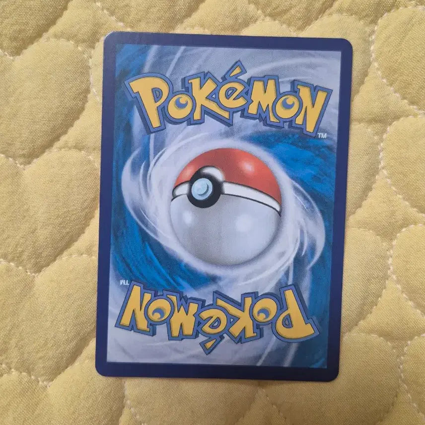 [BUNJANG] Pokemon Card Fula Trainer Card / 포켓몬 카드 풍란 트레이너 카드