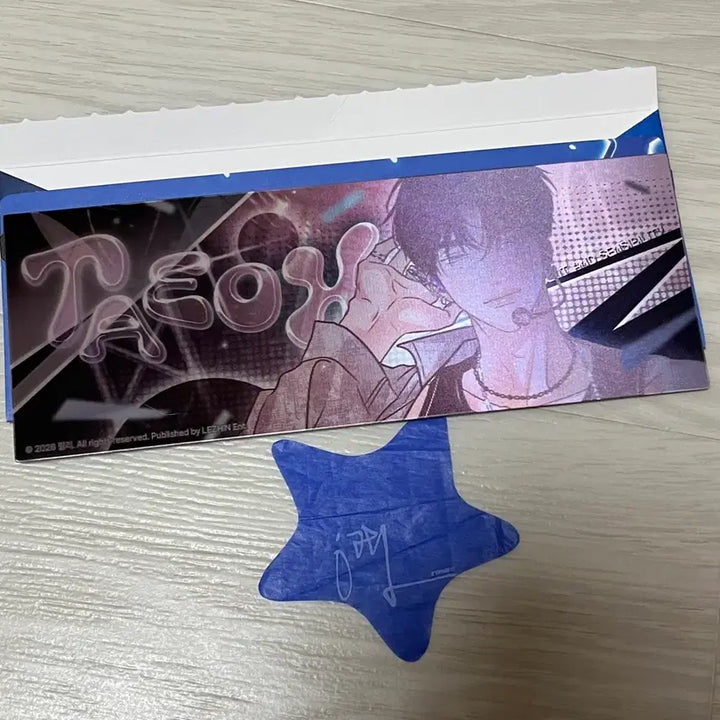 [BUNJANG] Sparkles Byon Kyeong Taeo Seo Lenticular Ticket / 스파클즈 향의 경계 향경 서태오 렌티큘러 티켓 굿즈 판매