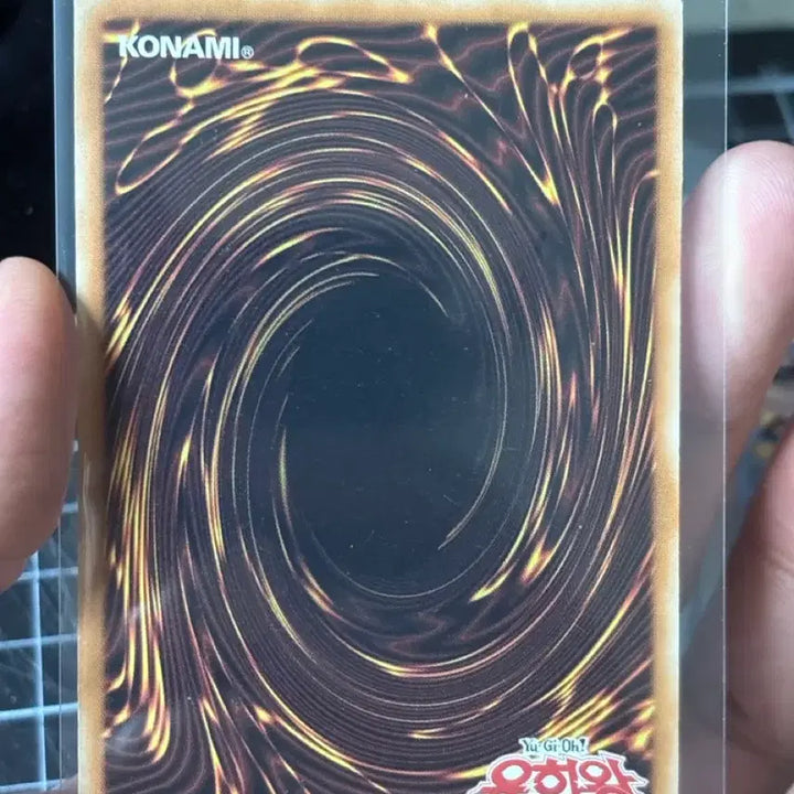 [BUNJANG] Yu-Gi-Oh! Dark Necrofear Ultra Rare Card / 유희왕 다크 네크로피어 카드 울레