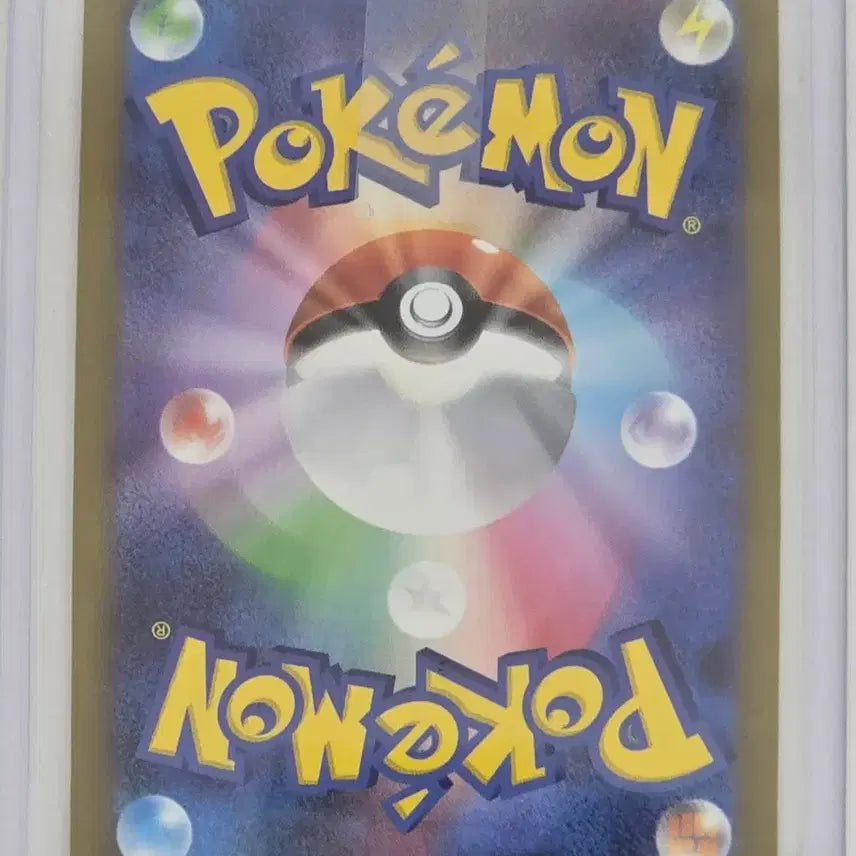 [BUNJANG] Pokemon Card Japanese Ninja Spinner Jeep SR / 포켓몬카드 일판 닌자스피너 지프 SR