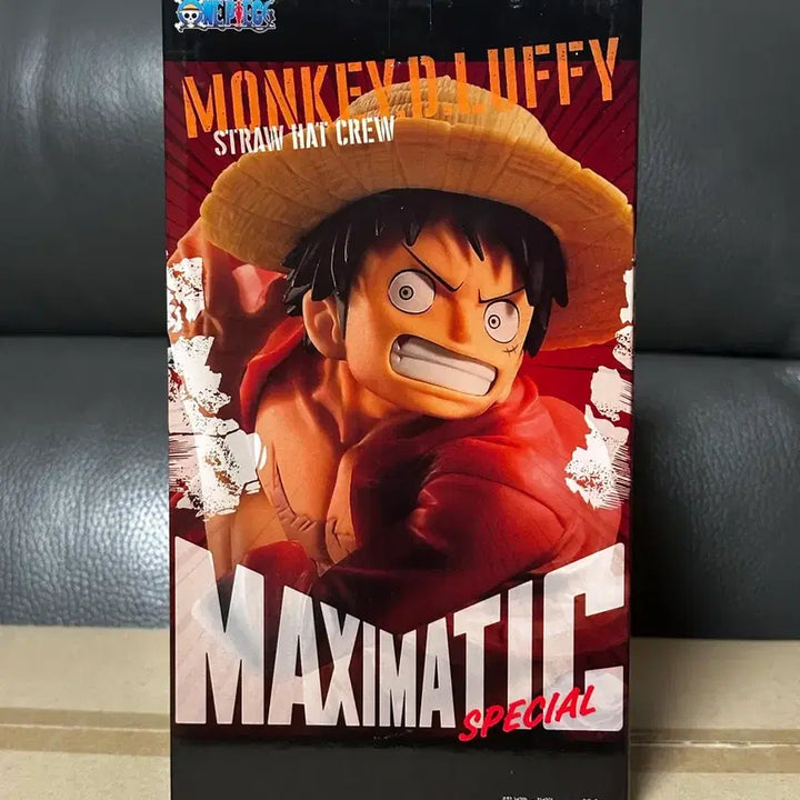 [BUNJANG] One Piece Monkey D. Luffy MAXIMATIC Special Figure A (Sealed) / (미개봉) 원피스 MAXIMATIC 몽키 D. 루피 스페셜 피규어 A