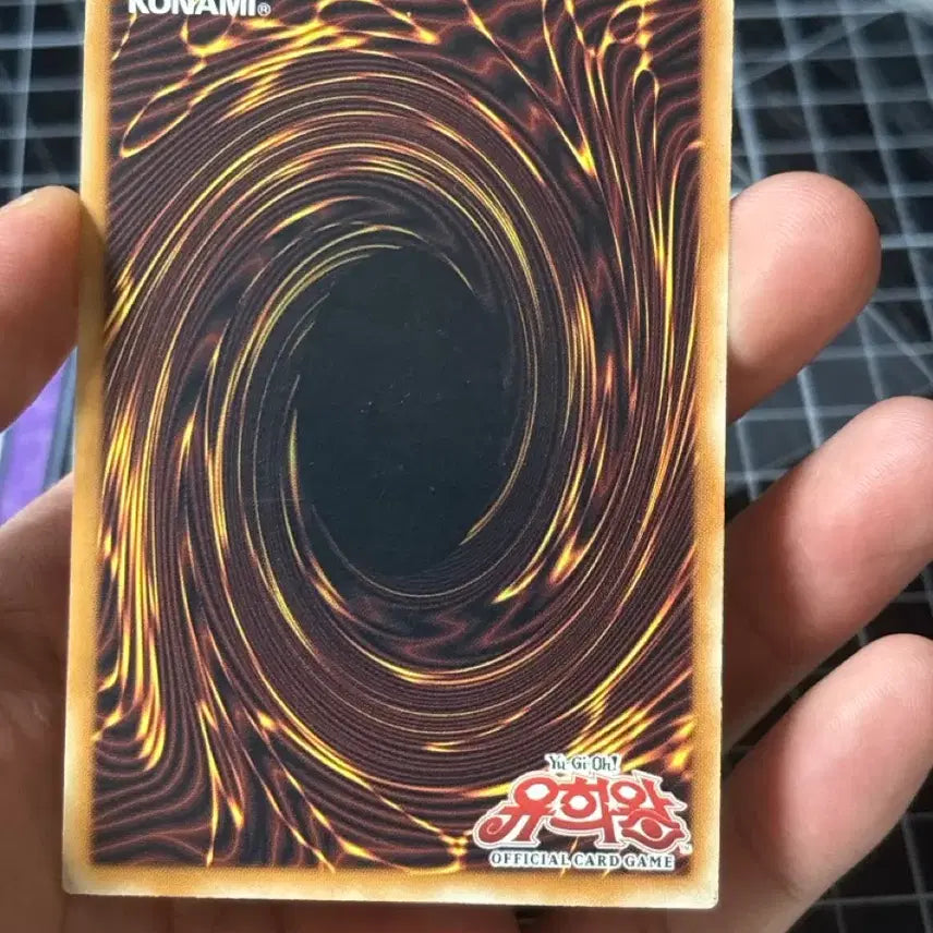 [BUNJANG] Yu-Gi-Oh! Ultimate Rainbow Dark Dragon PTDN-KR003 (Perfect Rare Ultimate Rare) / 유희왕 궁극의 레인보우 다크드래곤 PTDN-KR003 퍼에 울레