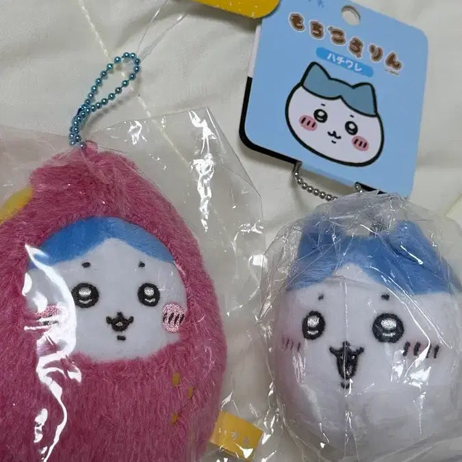 [BUNJANG] Hachiware Mascot 2 Types Bundle Set (Sealed) / 미개봉 하치와레 마스코트 2종 일괄