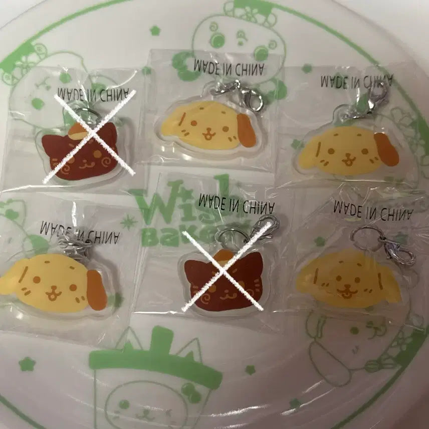 [BUNJANG] NCT WISH Wish Bakery Mini Acrylic Charm Lyun Lyun, Daeng Teo Beaver / 엔시티위시 위시베이커리 미니 아크릴참 룐룐 댕트리버