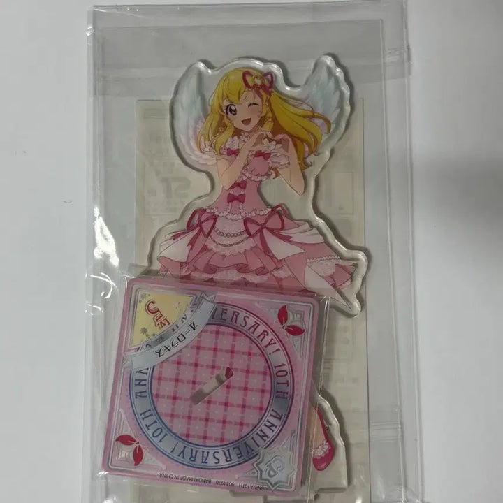 [BUNJANG] Aikatsu Ichigo Aurora Kiss Swing Acrylic / 아이카츠 이치고 오로라키스 스윙 아크릴