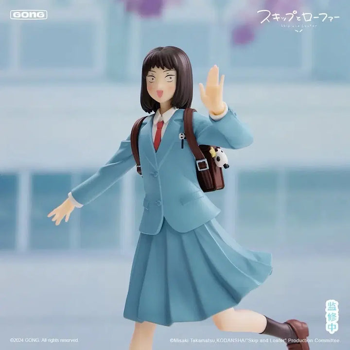[BUNJANG] Gong Authentic Skip and Loafer Figure Set (Unsealed) / [국내최저가.GONG 정품] 미개봉 스킵과 로퍼 피규어 세트