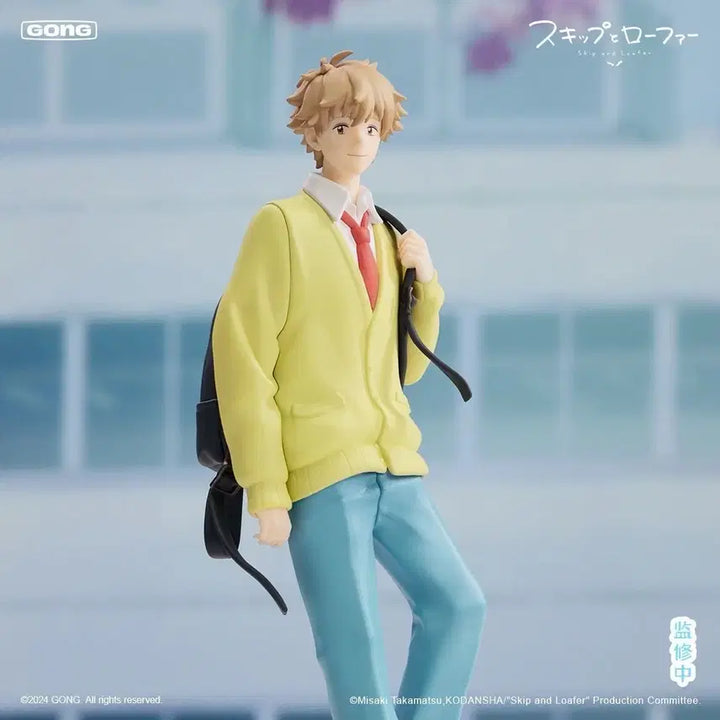 [BUNJANG] Gong Authentic Skip and Loafer Figure Set (Unsealed) / [국내최저가.GONG 정품] 미개봉 스킵과 로퍼 피규어 세트