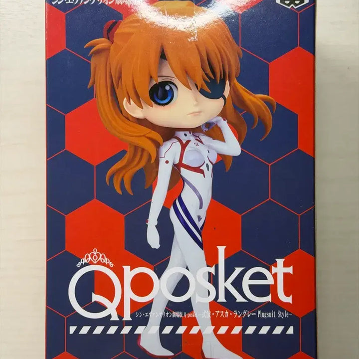 [BUNJANG] Evangelion Asuka Q Posket Figure (Sealed) / 미개봉) 에반게리온 아스카 큐포스켓 피규어