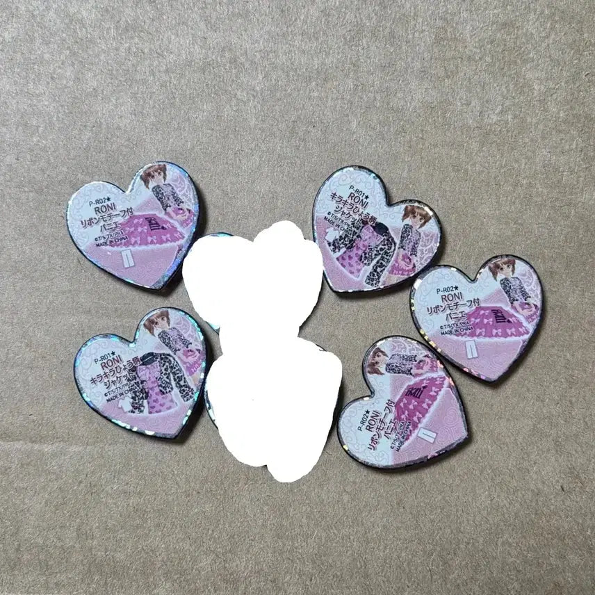 [BUNJANG] Prism Stone Ronnie Sequin Brand Stone / 프리즘스톤 로니 스팽글 브랜드 스톤 판매