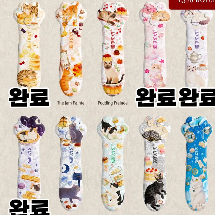 [BUNJANG] Cat Nail Clippers / 냥칼 고양이칼 판매해요!