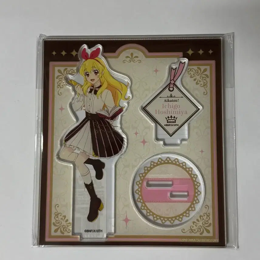 [BUNJANG] Aikatsu Tsutaya Ichigo Sealed Acrylic Stand / 아이카츠 츠타야 이치고 미개봉 아크릴