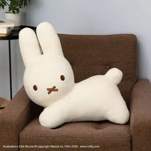 [BUNJANG] Miffy Giant Plush Mascot Toy / 미피 타이토 쿠지 애니멀 라스트원상 미피 대형 봉제 인형 마스코트