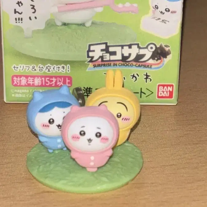[BUNJANG] Bandai Chiikawa Choco Egg Figure / 반다이 치이카와 초코에그 초코사프라이즈 피규어