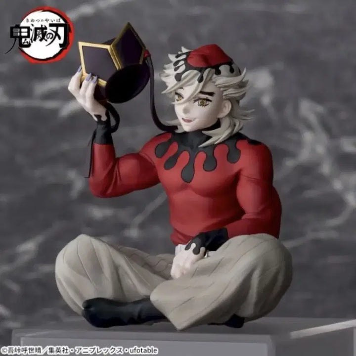[BUNJANG] Sega Demon Slayer Doma Chokonose Figure (Sealed) / 미개봉) 세가 귀멸의칼날 도우마 피규어 쵸코노세 초코노세