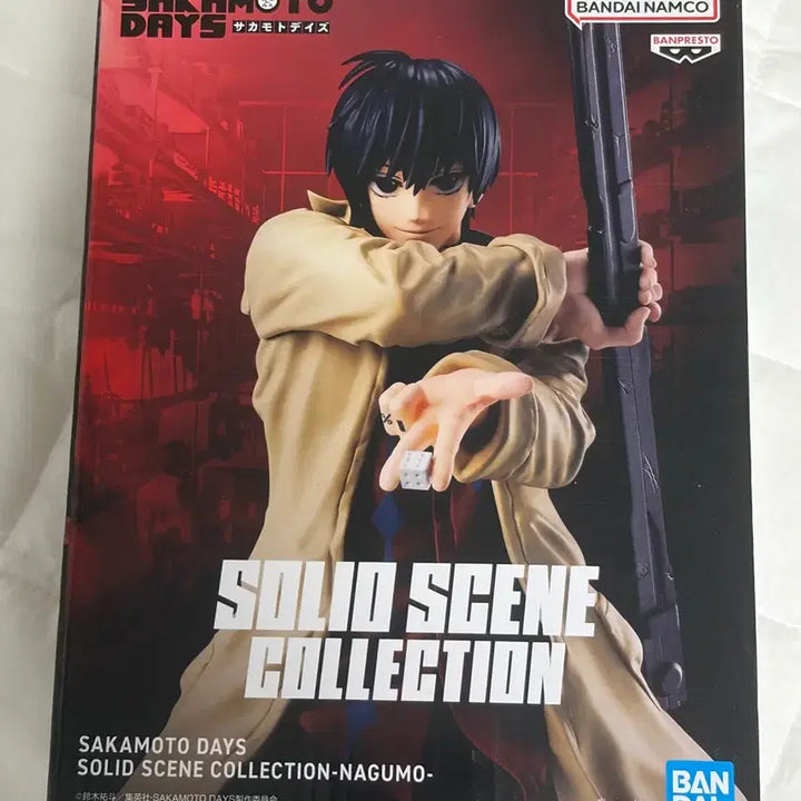 [BUNJANG] Sakamoto Days Nagumo Solid Scene Manga (Sealed) / 나구모 솔리드씬(미개봉) 사카모토데이즈