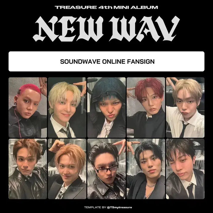 [BUNJANG] TREASURE New Wave Soundwave Lucky Draw Photocard Set / 트레저 뉴웨이브 사운드웨이브 미공포 10장 세트