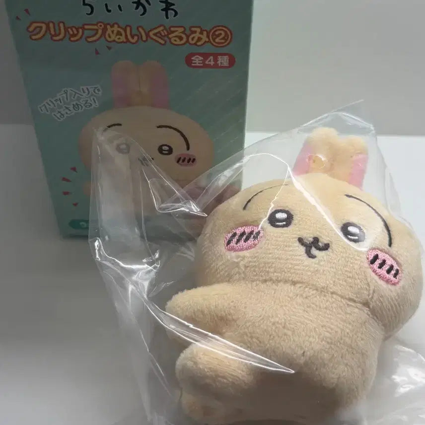 [BUNJANG] Monchouchou Clip Plush Usagi / 먼작귀 클립 인형 우사기