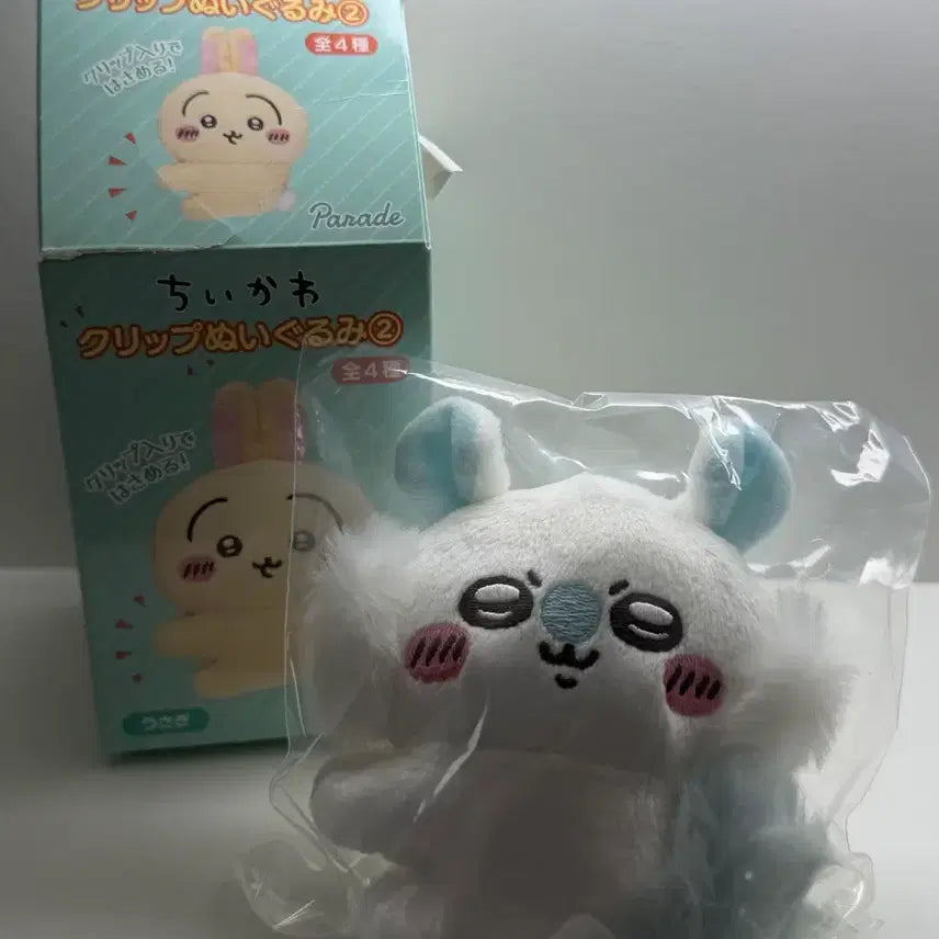 [BUNJANG] Monchou Clip Plush Momonga / 먼작귀 클립 인형 모몽가