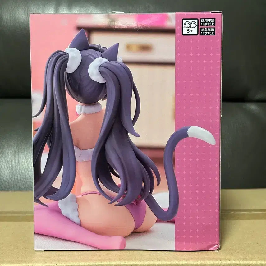 [BUNJANG] Sega Yumemirize Nier: Automata 2B Figure (Sealed) / (미개봉) 세가 유메미라이즈 니케 네로 피규어