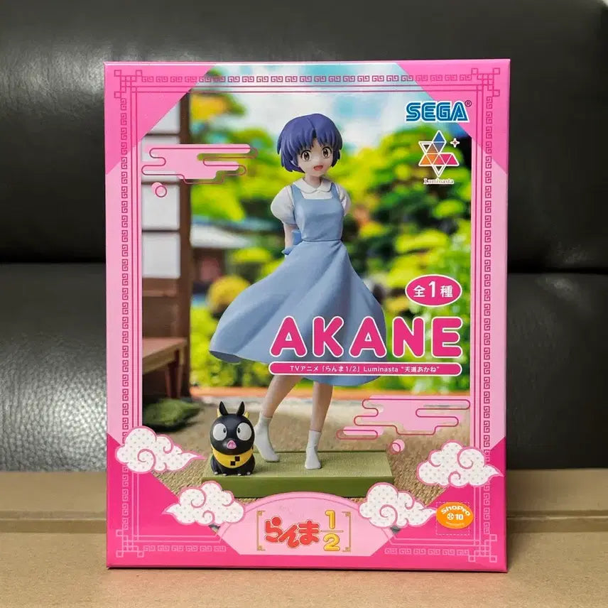 [BUNJANG] Sega Ranma 1/2 Luminasta Akane Tendo Figure (Sealed) / (미개봉) 세가 란마 1/2 Luminasta 텐도 아카네