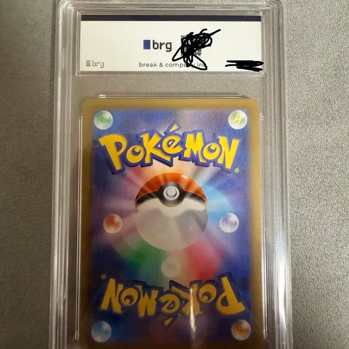 [BUNJANG] Pokemon TCG VSTAR Universe ZACIAN SAR BRG 10 / 일판 포켓몬스터 카드 vstar유니버스 자시안sar brg10
