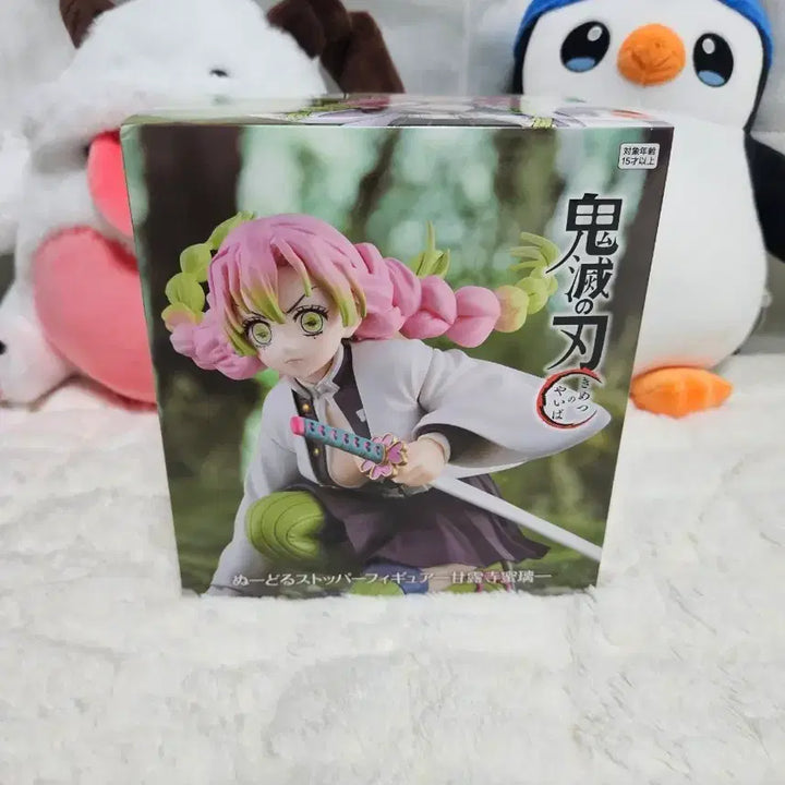 [BUNJANG] Demon Slayer Mitsuri Kanroji Sealed Figure / 귀멸의 칼날 칸로지 미츠리 피규어 미개봉