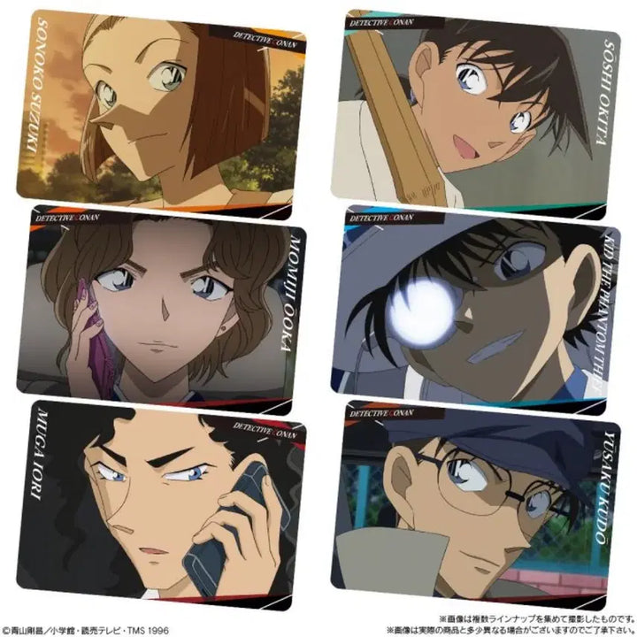 [BUNJANG] Detective Conan Wafer Vol. 2 Box (20 Packs) / 명탐정 코난 웨하스 2탄 박스 (20팩)