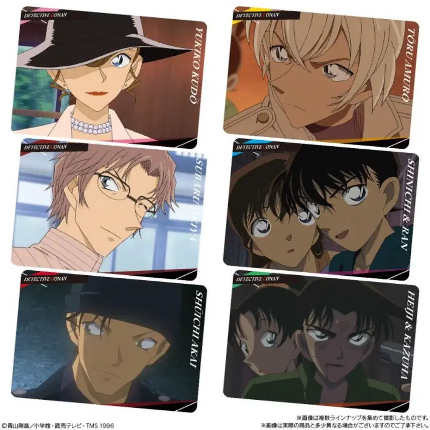 [BUNJANG] Detective Conan Wafer Vol. 2 Box (20 Packs) / 명탐정 코난 웨하스 2탄 박스 (20팩)
