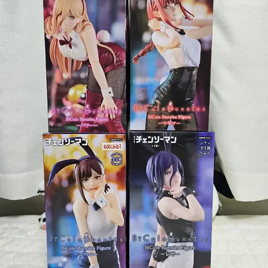 [BUNJANG] Chainsaw Man BiCute Bunnies Power, Makima, Kobeni, Lexi Figure Set (Sealed) / 체인소맨 바니걸 파워/마키마/코베니/레제 피규어 미개봉 세트