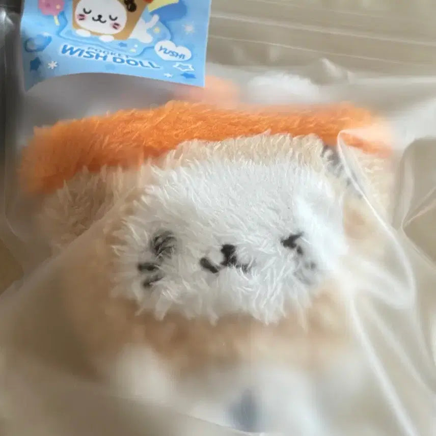 [BUNJANG] Pocket Wishdol Bubble Cat Sealed / 포켓위시돌 버블냥 미개봉